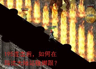 195������������귨��½վ�ȽŸ���