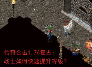 ����ϻ�1.76���ţ�սʿ��ο��������ȼ���