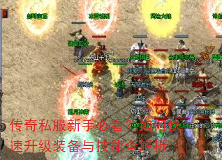 ����˽�����ֱؿ�����ο�������װ���뼼��ȫ����