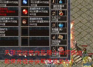 ���޹��ٴ���˽������ο���ˢ����������ȡ����װ����