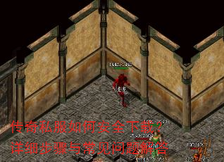 ����˽����ΰ�ȫ���أ���ϸ�����볣��������