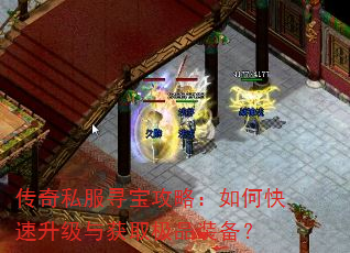 ����˽��Ѱ�����ԣ���ο����������ȡ��Ʒװ����