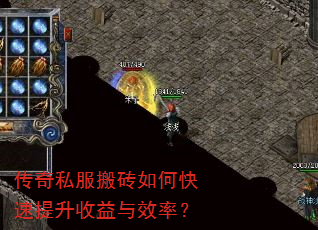 ����˽����ש��ο�������������Ч�ʣ�