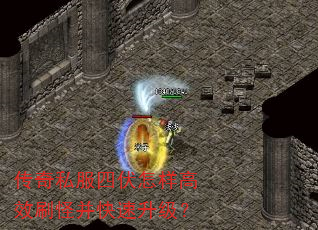 ����˽���ķ�������Чˢ�ֲ�����������