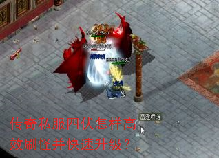 ����˽���ķ�������Чˢ�ֲ�����������