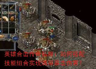 Ӣ�ۺϻ�����˽������δ��似�����ʵ�����������˺���