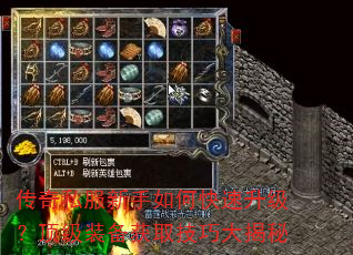 ����˽��������ο�������������װ����ȡ���ɴ����