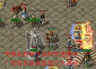 ����˽��������ο�������������װ����ȡ���ɴ����