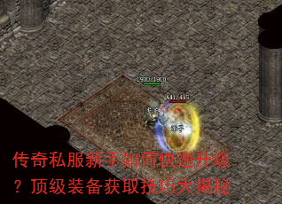 ����˽��������ο�������������װ����ȡ���ɴ����