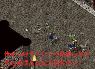 ����˽�����¹ٷ���վ������ο������ո߼�����ͨ�ؼ��ɣ�