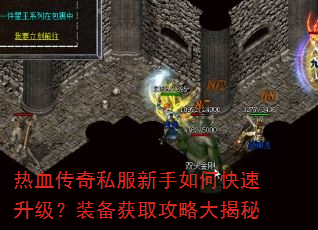 ��Ѫ����˽��������ο���������װ����ȡ���Դ����