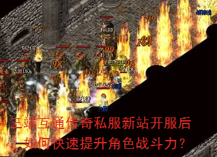 ���˻�ͨ����˽����վ��������ο���������ɫս������