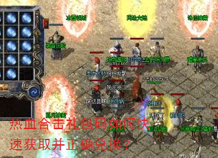 ��Ѫ�ϻ��������ο��ٻ�ȡ����ȷ�һ���