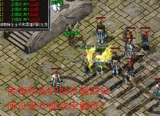 ����˽��SF�һ�����������ò���Ч�ʷ�����