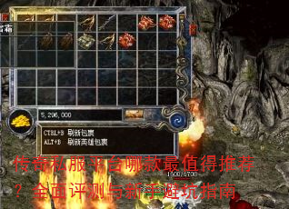 ����˽��ƽ̨�Ŀ���ֵ���Ƽ���ȫ�����������ֱܿ�ָ��