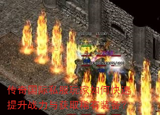 �������˽�������ο�������ս�����ȡϡ��װ����