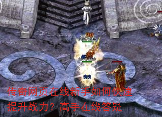 ������ҳ����������ο�������ս�����������ߴ���