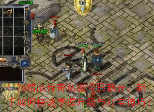 1.76��Ʒ����˽�������¿���������ο�������������򱦼��ɣ�