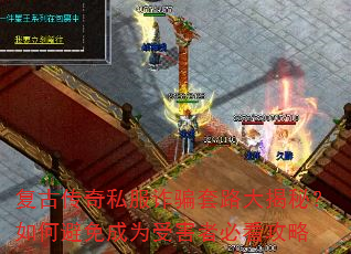 ���Ŵ���˽��թƭ��·����أ���α����Ϊ�ܺ��߱ؿ�����