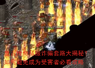 ���Ŵ���˽��թƭ��·����أ���α����Ϊ�ܺ��߱ؿ�����