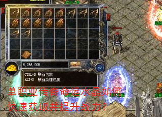 ��ְҵ��������ˮ����ο��ٻ�ȡ������ս����