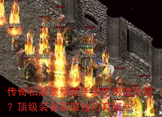 ����˽������������ο�������������װ����ȡ��������Щ��