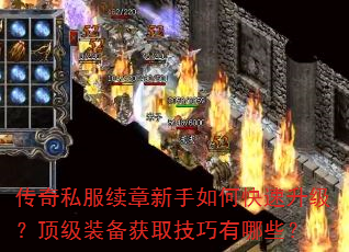 ����˽������������ο�������������װ����ȡ��������Щ��