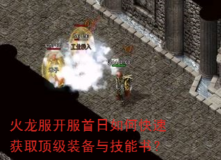 ����������������ο��ٻ�ȡ����װ���뼼���飿