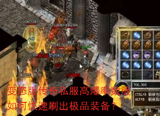 ��̬�洫��˽���߱���������ο���ˢ����Ʒװ����