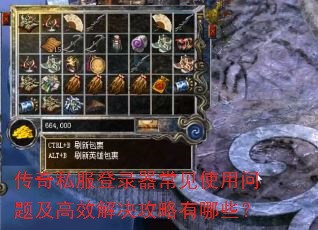 ����˽����¼������ʹ�����⼰��Ч�����������Щ��