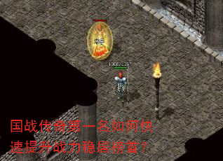 ��ս�����һ����ο�������ս���ȾӰ��ף�