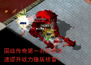 ��ս�����һ����ο�������ս���ȾӰ��ף�