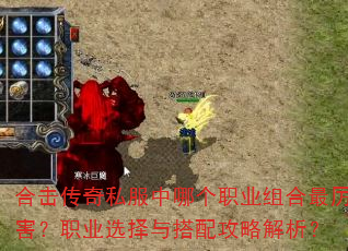 �ϻ�����˽�����ĸ�ְҵ�����������ְҵѡ������乥�Խ�����