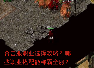 �ϻ���ְҵѡ���ԣ���Щְҵ�����ܳư�ȫ����