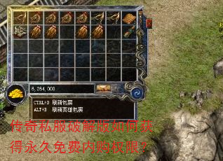 ����˽���ƽ����λ����������ڹ�Ȩ�ޣ�