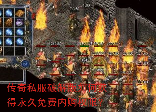 ����˽���ƽ����λ����������ڹ�Ȩ�ޣ�