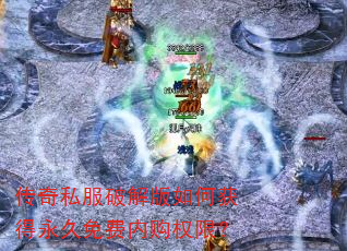 ����˽���ƽ����λ����������ڹ�Ȩ�ޣ�