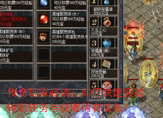 ������ұض�����ο���ͻ��תְ�������ȡϡ��װ����