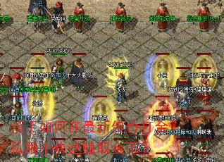 ������������´�����˽���п���׬ȡ��ң�