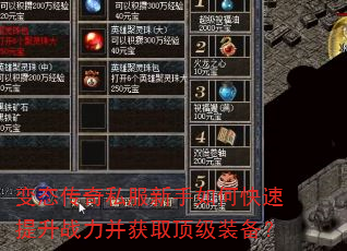 ��̬����˽��������ο�������ս������ȡ����װ����