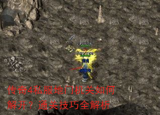 ����4˽�����Ż�����ν⿪��ͨ�ؼ���ȫ����