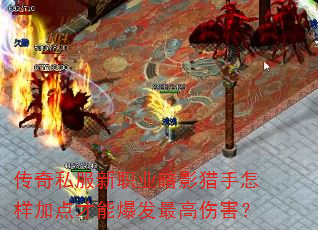 ����˽����ְҵ��Ӱ���������ӵ���ܱ�������˺���