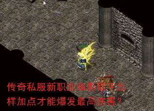 ����˽����ְҵ��Ӱ���������ӵ���ܱ�������˺���