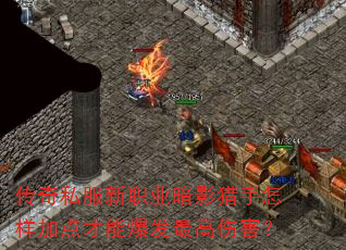 ����˽����ְҵ��Ӱ���������ӵ���ܱ�������˺���