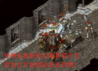 ����˽����ְҵ��Ӱ���������ӵ���ܱ�������˺���