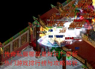 ����˽���Ŀ�����棿����������Ϸ���а��빥�Խ���