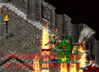 ����˽���Ŀ�����棿����������Ϸ���а��빥�Խ���