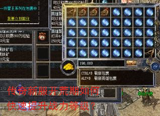 �����·���������ο�������ս���ȼ���