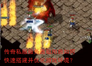 ����˽�����������ú���ο��ٴ���Ż���Ϸ������