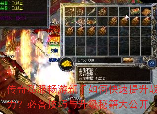 ����˽������������ο�������ս�����ر������������ؼ��󹫿�